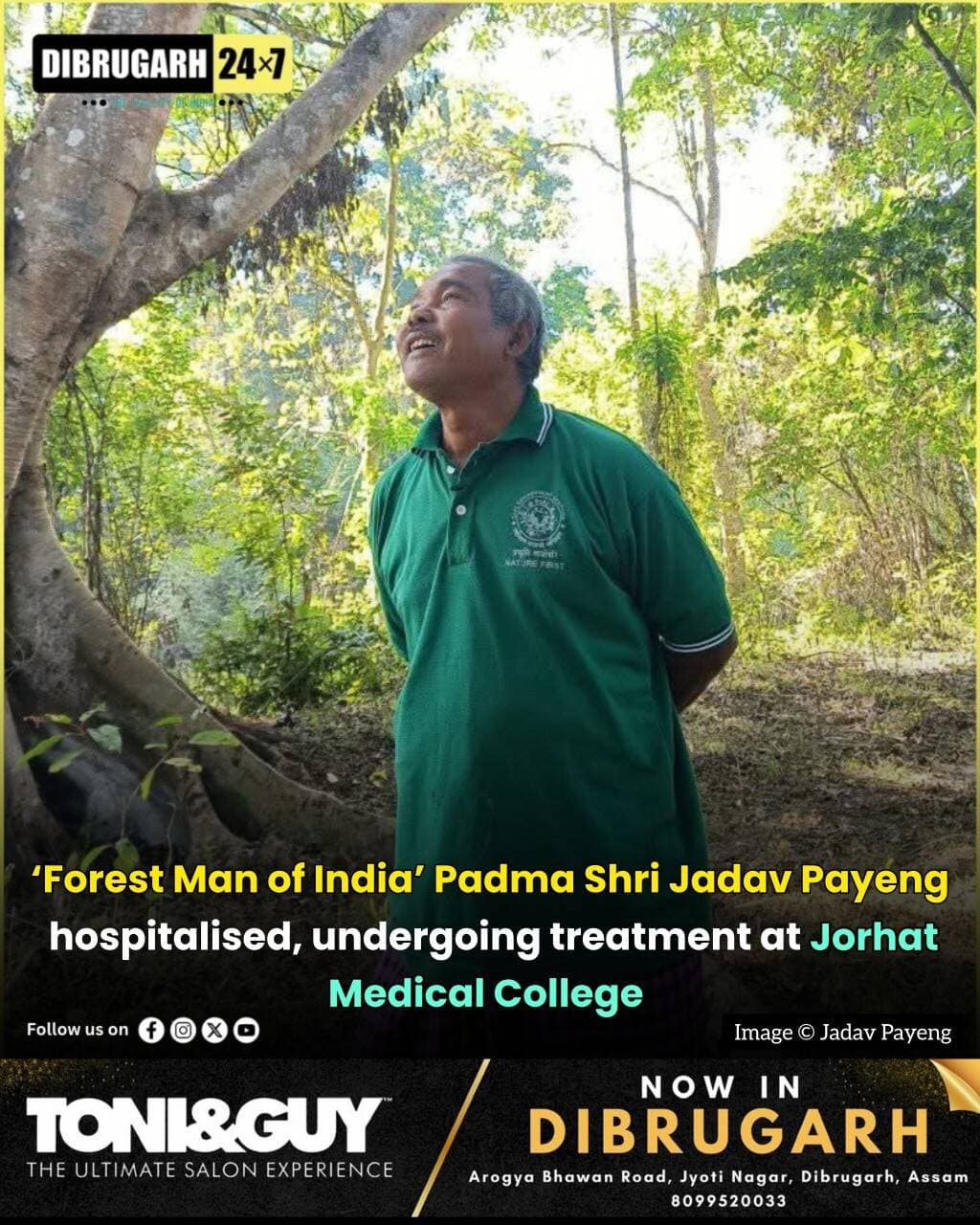 <nis:link nis:type=tag nis:id=news nis:value=News nis:enabled=true nis:link/> | Padma Shri awardee and renowned environmentalist Jadav Payeng, popularly known as the “Forest Man of India”, has reportedly been admitted to the Intensive Care Unit (ICU) of Jorhat Medical College and Hospital (JMCH) after suddenly falling ill.
Payeng is currently undergoing treatment at the hospital. Reports indicate that he is recovering under medical care, although further details about his health condition have not been disclosed.
Payeng is widely known for transforming a barren sandbar along the Brahmaputra River into the Molai Forest near Majuli. Over several decades, he planted and nurtured trees, helping create a forest spanning around 1,360 acres. His remarkable contribution to environmental conservation earned him the Padma Shri in 2015.
News of his hospitalisation has drawn concern across Assam, with people wishing the veteran environmentalist a speedy recovery. His decades-long efforts towards forest conservation have made him a widely recognised figure in Assam and beyond.