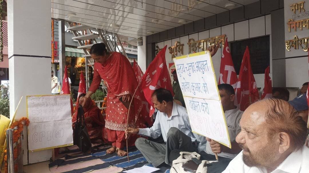 भारतीय राष्ट्रीय कम्युनिस्ट पार्टी के राष्ट्रीय महासचिव कश्मीर सिंह ठाकुर मांग रहे ज्ञानेश कुमार का इस्तीफा