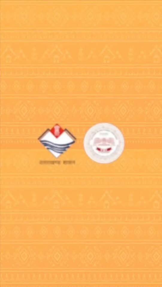 खटीमा में पहली बार सजेगा ‘आदि रंगोत्सव’, जनजातीय संस्कृति के रंगों से सराबोर होगा उत्तराखंड।
#cmdhami #khatima #uttarakhandnews #cmdhaminews