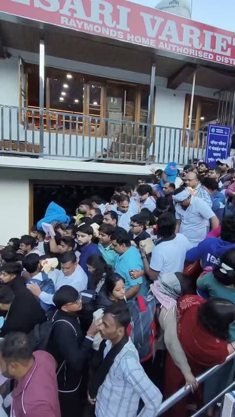 नीब करौली बाबा के उत्तराखंड में स्थित कैंची मंदिर का आज का हाल देखिए. अगर कोई अप्रिय घटना होती है तो इसका जिम्मेदार कौन होगा?