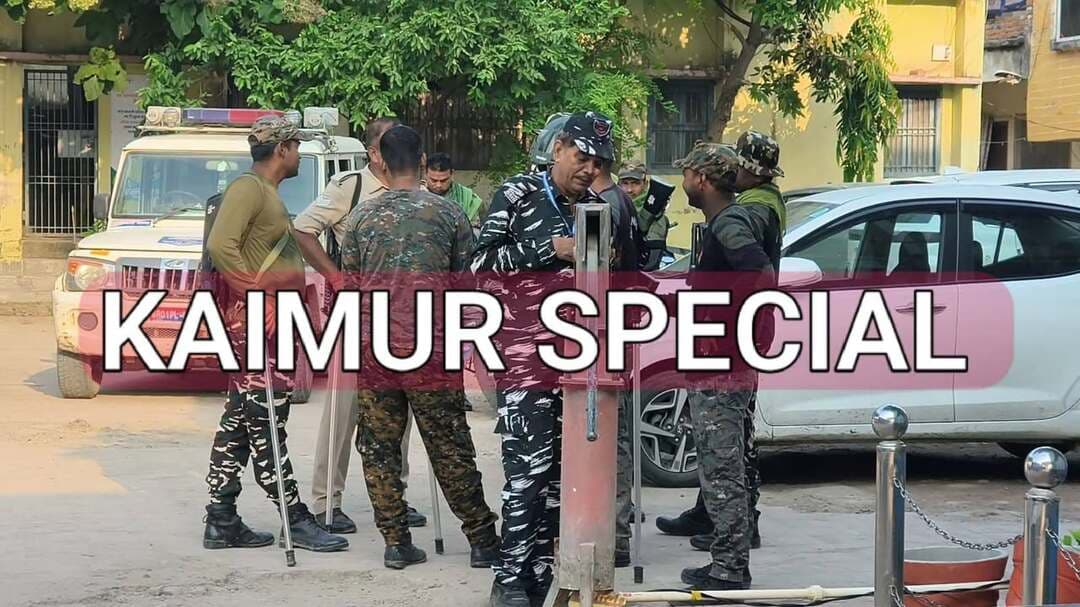 कैमूर जिले के मोहनिया थाना क्षेत्र के अमेठ गांव निवासी राजकुमार शर्मा की संदिग्ध परिस्थिति में मौत,ई रिक्शा से एक अज्ञात महिला और कुछ युवक शव अस्पताल में छोड़ हुए फरार,पहुंची जिला परिषद सदस्य ने जांच की मांग,पुलिस कई बिंदुओं पर जांच में जुटी....