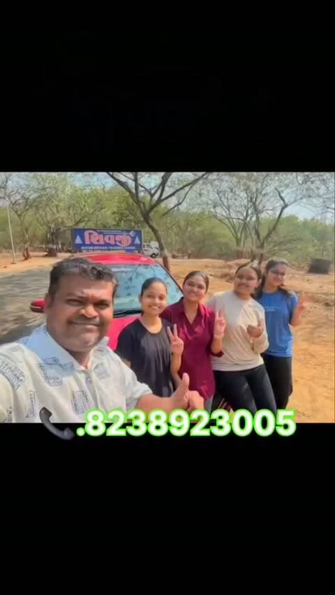 📍.SHIV COMPLEX
SHOP NO 04
NEAR OVER BRIDGE
VALSAD☎️. 8238923005