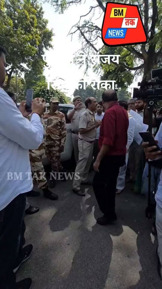 #दिल्ली: जंतर-मंतर पर सांसद संजय सिंह को पुलिस ने रोका, मौके पर बढ़ा तनाव
Sanjay Singh
#संजयसिंह #दिल्लीपुलिस #जंतरमंतर #पार्लियामेंट #संसद #सांसदसंजयसिंह #AAP #आमआदमीपार्टी #DelhiPolice #JantarMantar #SanjaySingh #Parliament #DelhiNews #PoliticalNews #BreakingNews #LatestNews #सियासत #दिल्ली #संसदभवन #राजनीति