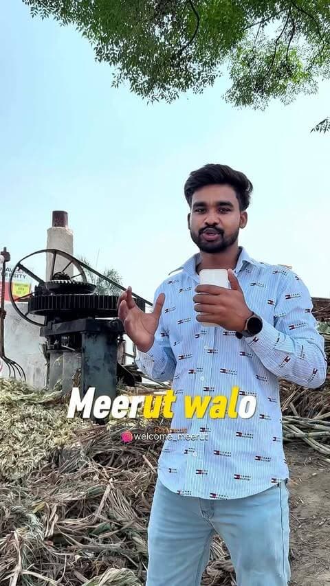 Gud Kis kis ko pasand hai
#meerut #meerutcity #gud #virel