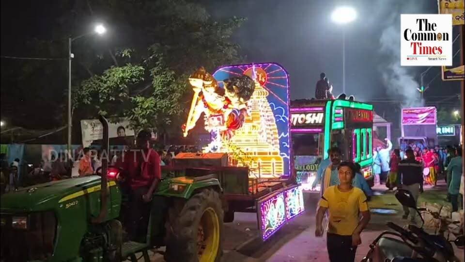 ନିମାପଡାରେ ନିଆର ଢଙ୍ଗରେ ଗଣେଶ ଭାଷାଣି।
#odianews #OdishaPolitics #OdiaEntertainment
#dinaratitv #currentaffairs #odianews
#dinaratitv #currentaffairs #odianews #latestnews #news #odishaupdates