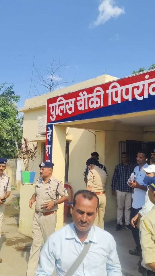 छुहिया घाटी मे हुए कांड मे पकड़ा गया आरोपी, जाने कहा से और किस प्रकार पकड़ा गया