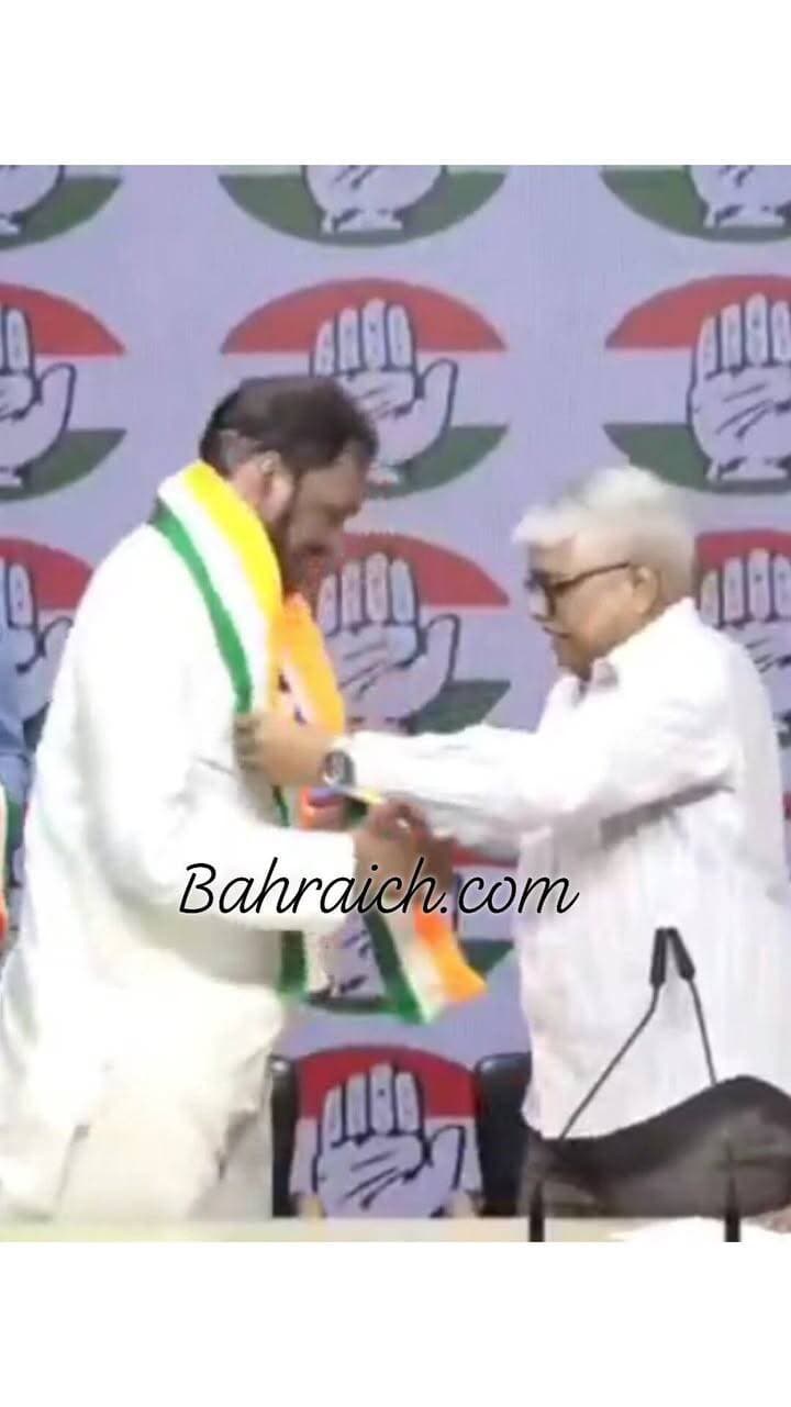 #बहराइच पूर्व नगर पालिका अध्यक्ष हाजी रेहान खां ने दिल्ली स्थित कांग्रेस कार्यालय पहुंचकर सैकड़ों समर्थकों के साथ कांग्रेस में हुए शामिल, जिले की राजनीति में मचा हड़कंप,
#Bahraichnews #bahraichup40 #कांग्रेस #Congress #CongressParty #समाजवादीपार्टी #सपा #कांग्रेसपार्टी #चुनाव