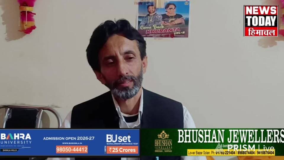 Live streaming of Girish Thakur