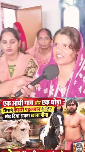 #sad #संतकबीरनगर #news #news #khabartamariindia #latestnews #indiastar1news #hindinews