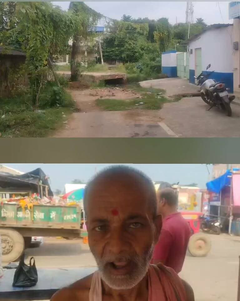 पूछ रही देवघर की जनता, कब आयेगा विकास? शिवपुरी में कब बनेगी सड़क ?
