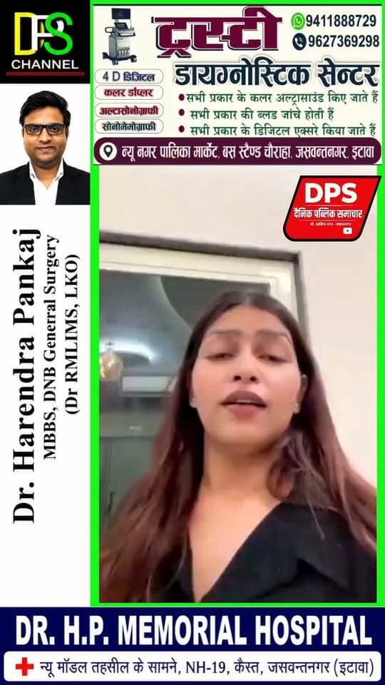 ⚡ एक युवती के कथित बिगड़े बोल का वीडियो वायरल!
सोशल मीडिया पर एक युवती का वीडियो तेजी से वायरल हो रहा है, जिसमें वह कथित तौर पर आपत्तिजनक भाषा का इस्तेमाल करती नजर आ रही है। वीडियो कब और कहां का है, इसकी स्वतंत्र पुष्टि नहीं हो सकी है।
👀 वीडियो को लेकर सोशल मीडिया पर तरह-तरह की चर्चाएं हैं।
💬 आपने यह वीडियो देखा है? अपनी राय कमेंट में बताएं।
#DPSChannel #MohammadAsifKhan #Jaswantnagar #Etawah #ViralVideo