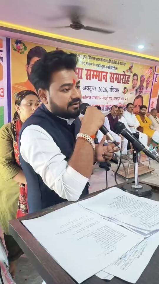 समाजिक कार्यक्रम में पहुंचे डाॅ रामकृष्ण कुसमरिया