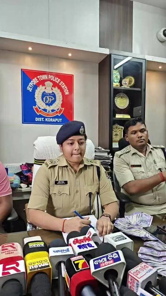 🔴Live ଜୟପୁର ଟାଉନ୍ ପୋଲିସକୁ ବଡ଼ ସଫଳତା ଜୟପୁର SDPO ଦେଲେ ସୂଚନା
#jeyporenews #jeyporeupdatenews #jeyporesocialmedia #koraputupdate #koraput #Rayagada #Malakangiri #Nabarangpur #viralpost2024 #viralfacebookpage #public #facebookchallange #trendingreels #informativepost #highlightseveryonefollowers2025 #highlights #dmkoraput #CMOdisha #facebookfollowersfollowers #jeyporemuncipalty #koraputpolice #viralpost #viralvideoシ