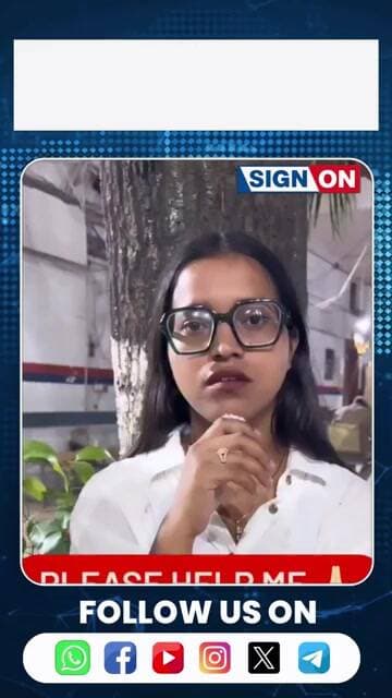 যুৱতী সাংবাদিকক অশ্লীল স্পৰ্শ দিল্লী আৰক্ষী বিষয়াৰ
