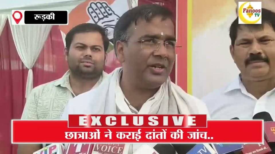 झबरेड़ा विधायक बढ़ा रहे है अपना कुनबा
