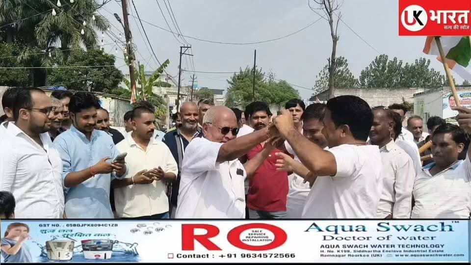झबरेड़ा में भाजपा की जमीन खिसकने लगी? विधायक विरेन्द्र जाती के साथ पूर्व प्रधान समेत हजारों ने छोड़ी BJP, कांग्रेस में शामिल!