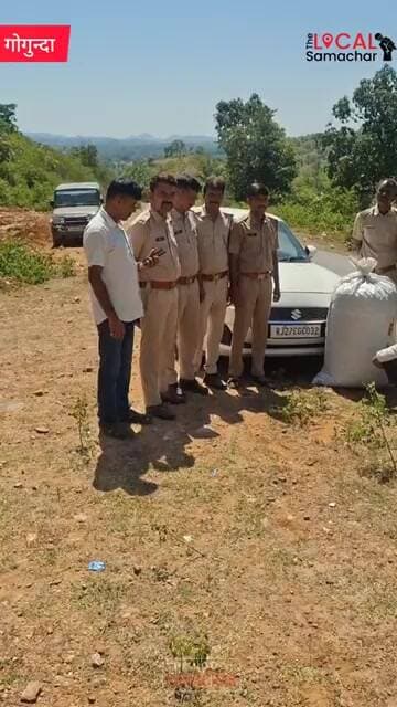 बेकरिया पुलिस की बड़ी कार्रवाई, स्किफ्ट कार से 42 किलो 260 ग्राम डोडा चूरा बरामद,चालक गिरफ्तार