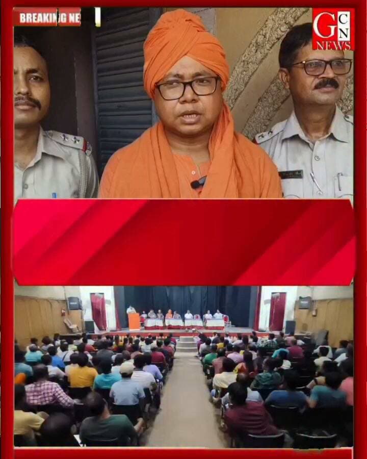 কালিয়াগঞ্জে দুর্গাপূজার সমন্বয় বৈঠক: ১০৯টি ক্লাব পেল প্রশাসনিক ছাড়পত্র
#BreakingNews