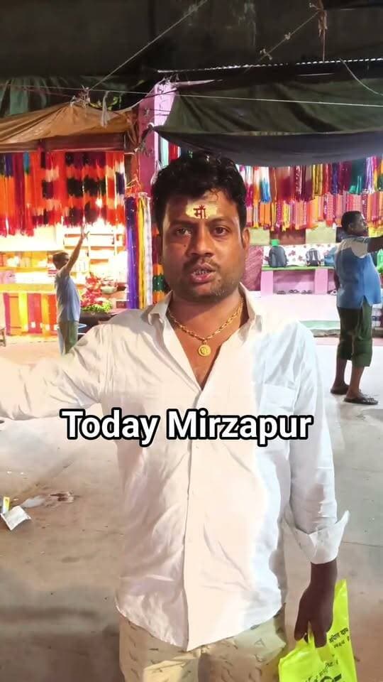 आस्था के मेले में चोरों का धावा! चुनार में गंगा स्नान कर रहे व्यापारी की नोटों से भरी पैंट पार, पुलिस पर सवाल
#ChunarChoriKand #GangaGhat #MirzapurPolice #ViralNews #Mirzapur #TodayMirzapur
Mirzapur Police
