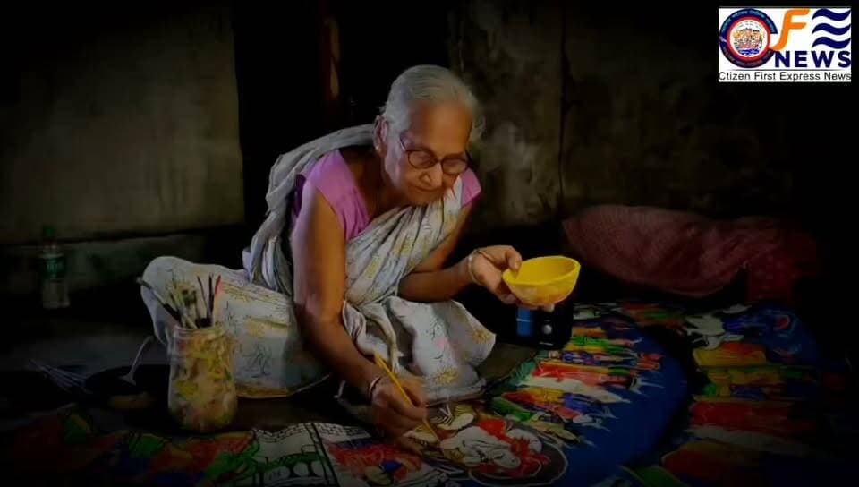 রেবা পালের তুলির টান এখনো চলছে,,,
#আমারশহরেরদৈনিকসংবাদ