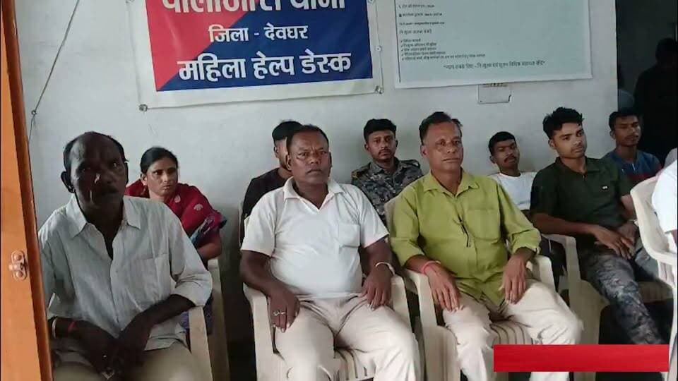 दुर्गापूजा को लेकर चौकीदारों के साथ पुलिस अधिकारियों की बैठक
#DurgaPuja #DurgaPuja2026 #PoliceMeeting #PoliceOfficials #Chowkidar #Watchmen #PujaSecurity