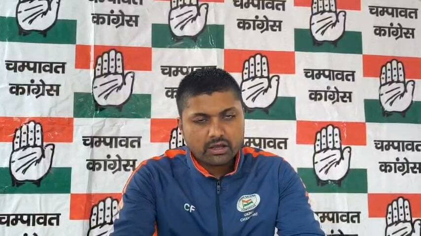 चम्पावत कांग्रेस जिलाध्यक्ष चिराग फर्त्याल