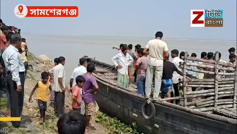 সামসেরগঞ্জের লোহরপুর গঙ্গাঘাটেগঙ্গায় স্নান করতে গিয়ে তলিয়ে গেল উচ্চ মাধ্যমিক পড়ুয়া এক যুবক
