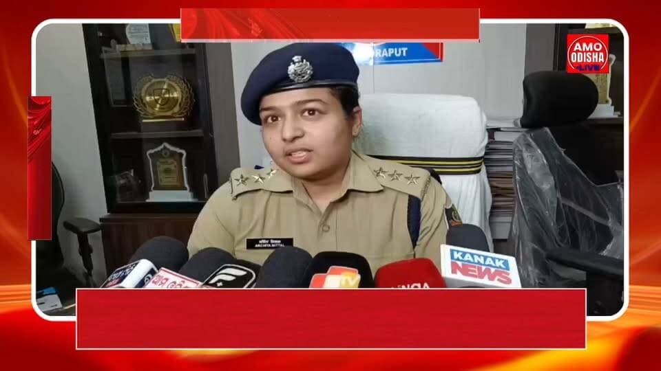 403 ଗ୍ରାମ ବ୍ରାଉନ ସୁଗାର ଜବତ, ଛଅ ଜଣ ଗିରଫ @amoodishalive #news #jayapur #ପୋଲିସ #ହିଂହ୍ଲିଘଂଟଏବେର୍ୟୋନେ #nonfollowers