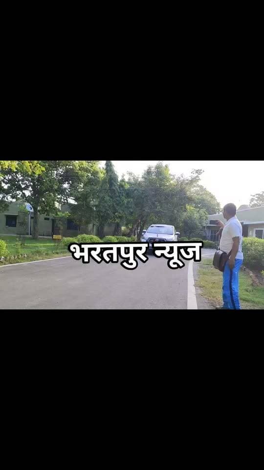 भरतपुर - मुख्य सचिव वी श्रीनिवास पहुंचे घने