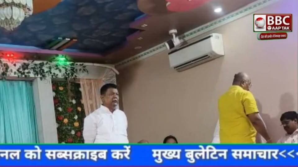 सुरसंड में ब्रह्मर्षि सेना की बैठक धर्मशाला में जल्द स्थापित होगी भगवान परशुराम की प्रतिमा