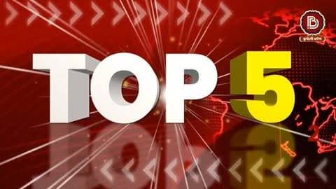 छतरपुर मे दम्पति पर फायरिंग, मामला दर्ज