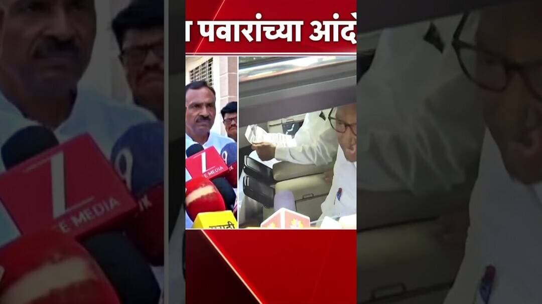 Rajendra Raut News | दुष्काळावरुन राजेंद्र राऊतांचा पवार कुटुंबावर निशाणा, काय म्हणाले?