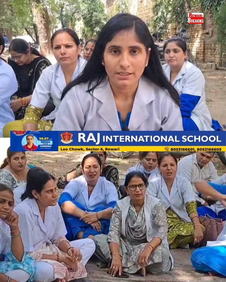 ऑनलाइन ट्रांसफर पॉलिसी के विरोध में#नर्सिंग स्टाफ की दो घंटे की हड़ताल Part 8