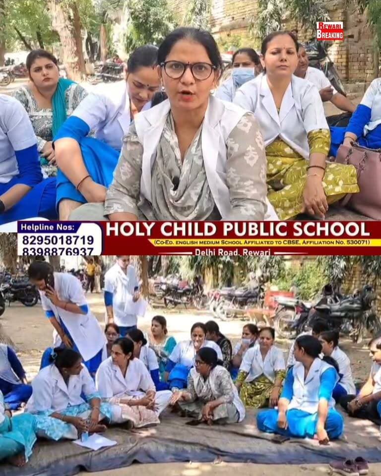 ऑनलाइन ट्रांसफर पॉलिसी के विरोध में#नर्सिंग स्टाफ की दो घंटे की हड़ताल Part 6