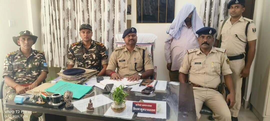 मोतिहारी में चरस की बड़ी खेप बरामद, नेपाल से बिहार लाई जा रही थी 11.246 किलो मादक पदार्थ....see more
