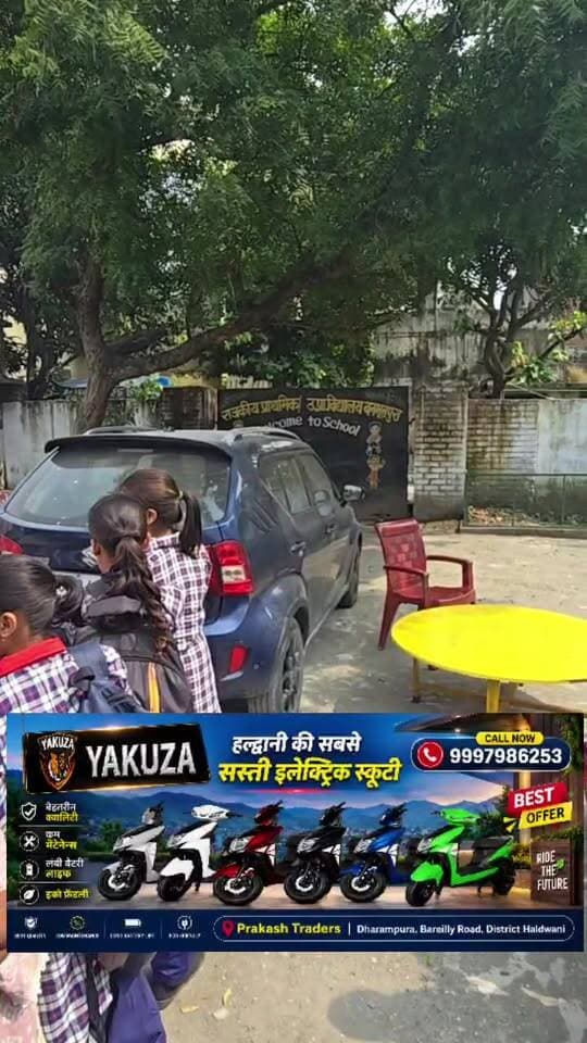 आज फिर उवैस राजा और उनकी टीम पहुंची सरकारी स्कूल बच्चों को दिए नए बेग