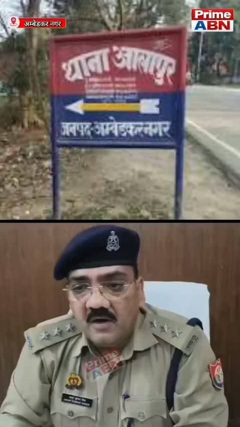 दिनदहाड़े मोबाइल लेकर फरार, पीछा होते ही टक्कर, एक की दर्दनाक मौत!