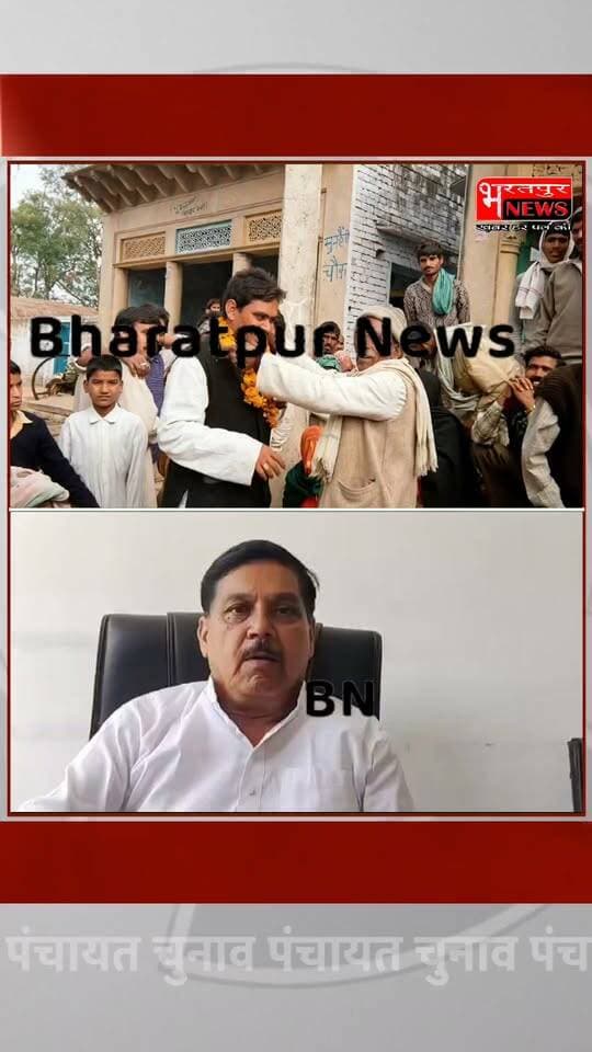 भजनलाल शर्मा का सरपंच से सीएम तक का सफर.. साथी अरविंद पाल ने बताई कहानी