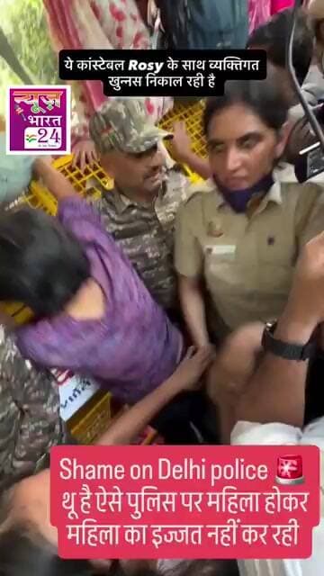 तू बेशर्म तेरी माँ बेशर्म कहकर महिला पुलिसकर्मी ने पत्रकार रोज़ी से निकाली अपनी खूननस