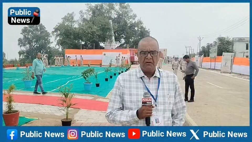 दुल्हन की तरह सज चुका है उद्घाटन स्थल,अब केवल मुख्यमंत्री के आने का है इंतजार