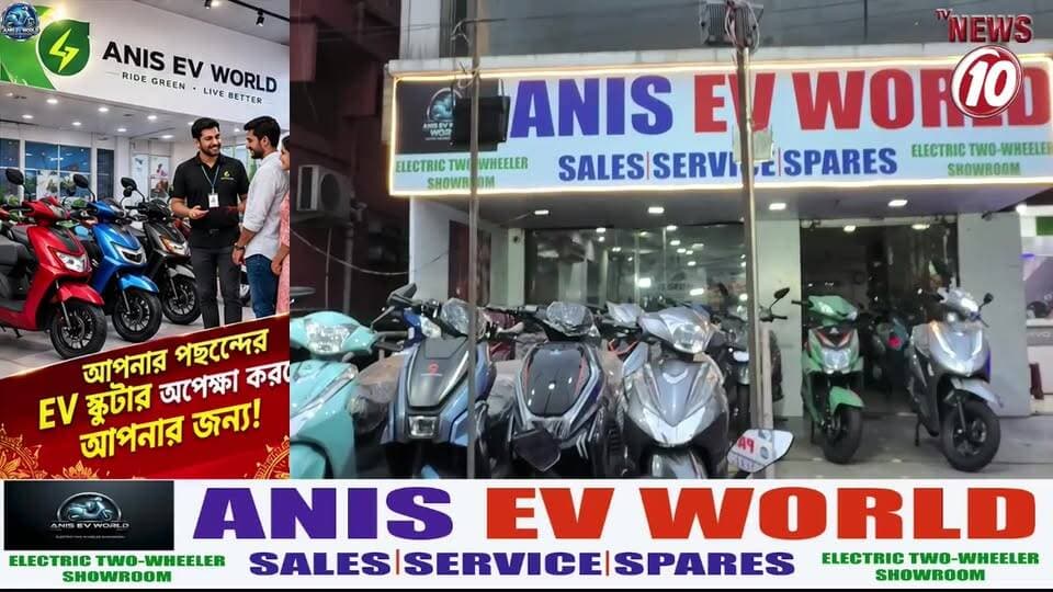 নন্দীগ্রাম উপনির্বাচনে ভোটদান মুখ্যমন্ত্রীর || নন্দীগ্রাম || #tvnews10 #নন্দীগ্রাম #নন্দীগ্রামউপনির্বাচন #ভোটদান #মুখ্যমন্ত্রী #বাংলাররাজনীতি #পশ্চিমবঙ্গ #পশ্চিমবঙ্গনির্বাচন #উপনির্বাচন #নির্বাচন #ভোট #Nandigram #NandigramByElection #WestBengalPolitics #WestBengalElection #ByElection #Voting #Election2026 #TVNews10