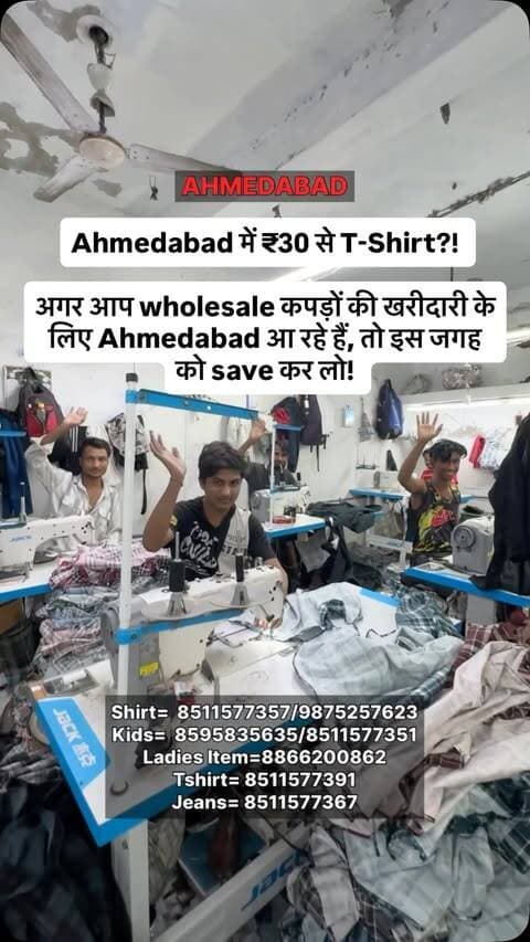 Ahmedabad में ₹30 से T-Shirt?!
अगर आप wholesale कपड़ों की खरीदारी के लिए Ahmedabad आ रहे हैं, तो इस जगह को save कर लो!
T-Shirt ₹30 से
Shirt ₹90 से
Jeans ₹110 से
Formal & Cargo Pant ₹140 से
Kids Wear ₹45 से
Ladies Kids Wear Available
100% Inhouse Manufacturing
All India Delivery Available
Minimum Wholesale Purchase: ₹10,000
K Nipra Garment House
कालूपुर रेलवे स्टेशन के सामने, सारंगपुर दरवाजा के अंदर, पितालिया की पोल, Ahmedabad
contact no.
Shirt= 8511577357/9875257623
Kids= 8595835635/8511577351
Tshirt= 8511577391
Jeans= 8511577367
Ladies = 8866200862
Official page को Follow करके आने पर 5 ग्राम Gold Coin जीतने का मौका!
अगर आप Garment Business / Reselling / Wholesale Clothing का काम करते हैं, तो इस Reel को अपने दोस्त के साथ जरूर शेयर करें!
#Ahmedabad #AhmedabadMarket #WholesaleMarket #WholesaleClothing #wholesale