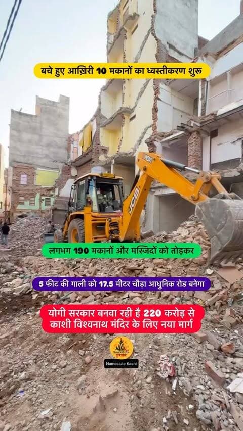 क्या आप यहाँ आए हैं?
Follow for more secret Tips @travel.srj @namostutekashi
#Varanasi #DaalmandiVaranasi #naiSarak #TravelSRJ #KashiVishwanath