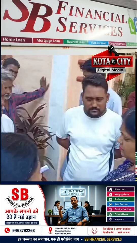 कोटा के रेलवे कॉलोनी थाना क्षेत्र में नगरीय परिवहन की बस ने बाइक को टक्कर मार दी, हादसे में 25 वर्षीय युवक धीरज कुमार वर्मा की मौत हो गई। धीरज खेड़ली फाटक निवासी था और मजदूरी कर घर लौट रहा था, इसी दौरान रंगपुर पुलिया के पास बस नंबर RJ-20 PA-6712 ने उसकी बाइक को टक्कर मार दी। हादसे के बाद आक्रोशित परिजनों और लोगों ने मोर्चरी पर धरना देकर कार्रवाई की मांग की।