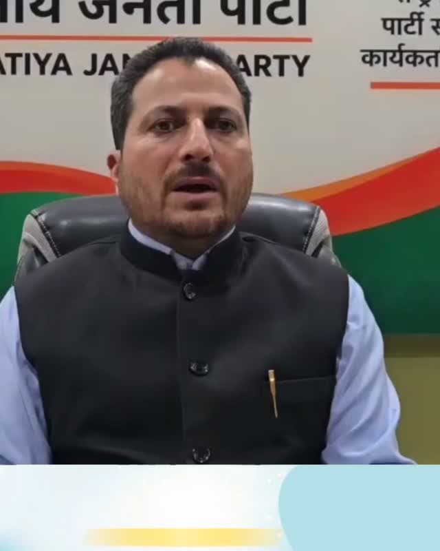 राहुल गांधी पहले हिमाचल के बेरोजगारों की चिंता करें : राकेश जंवाल
मध्य प्रदेश में पद बढ़ाने की मांग से पहले हिमाचल में 1.07 लाख खाली पदों का हिसाब दें राहुल गांधी : जंवाल का बड़ा आरोप
कहा- पांच लाख सरकारी नौकरी की गारंटी का क्या हुआ, युवाओं को ‘मित्र’ बनाकर छोड़ दिया... 👇🏻