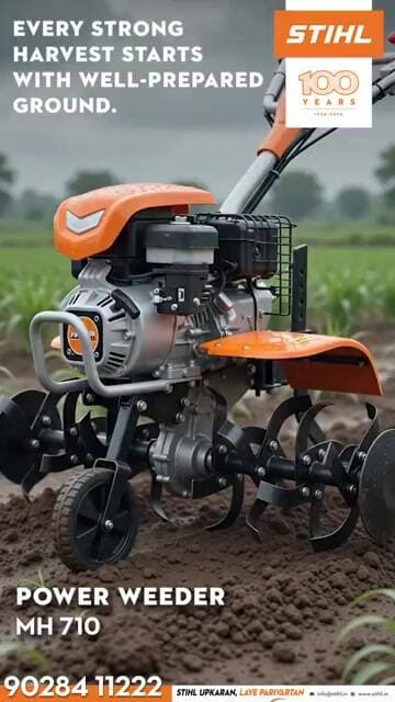 Every strong harvest starts with well-prepared ground.