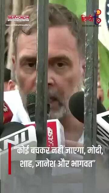 “भारत के साथ जो किया गया वो देशद्रोह है” | PM Modi, Amit Shah, Gyanesh Kumar पर बड़ा बयान