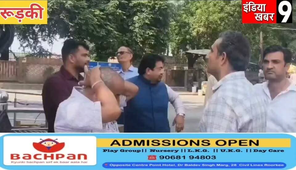 सेवा संकल्प अभियान के चलते भाजपा नेता ने चलाया स्वच्छता और जन जागरूकता अभियान
#UpdateNews
#MeerutBreaking
#BJP
#Congress
#BreakingNews
#IndiaKhabar9