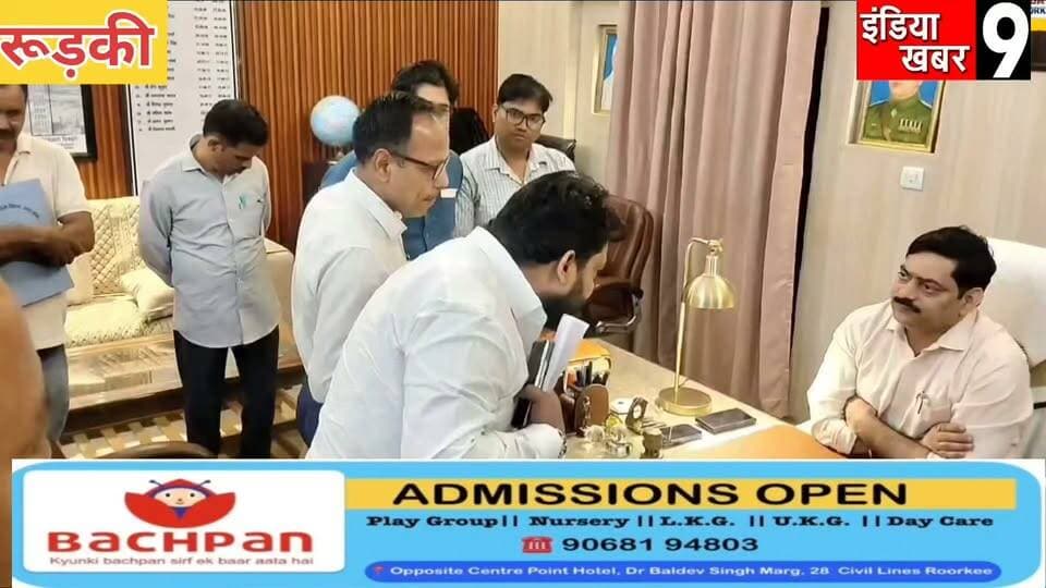 अधिशासी अभियंता से भिड़े आजाद समाज पार्टी के प्रदेश महासचिव, किसानों के उत्पीड़न पर तीखी नोकझोंक
#BJP
#UpdateNews
#Congress
#BreakingNews
#MeerutBreaking