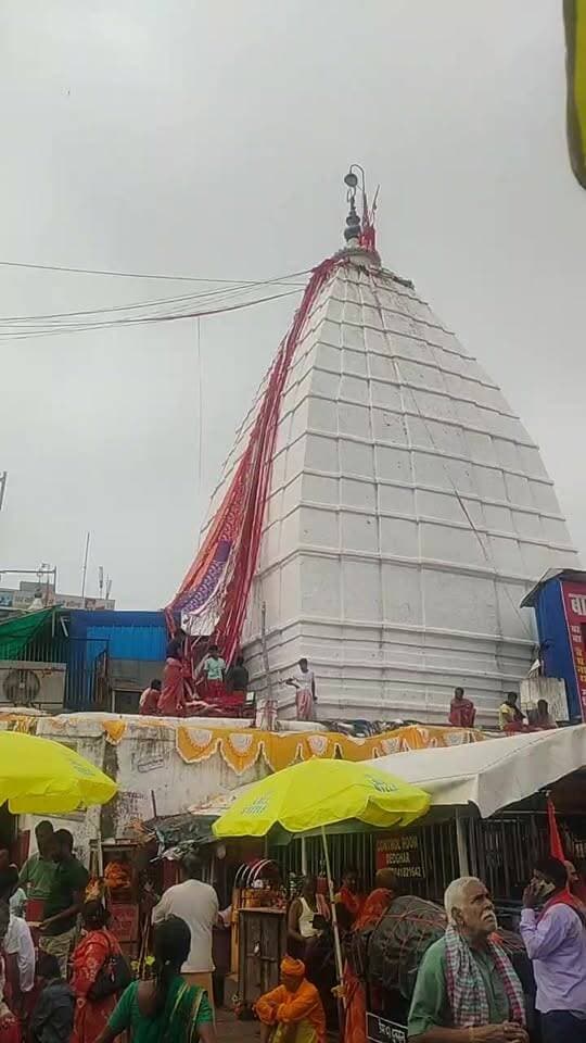 बाबा बैद्यनाथ धाम मंदिर में उतारा गया पंचशूल